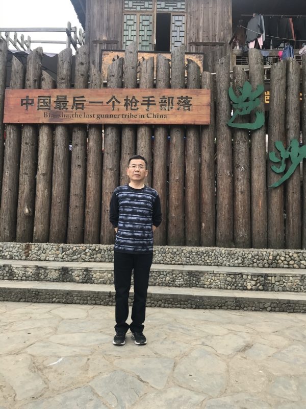 屯里的富豪的第一张照片--黎平认干亲服务网